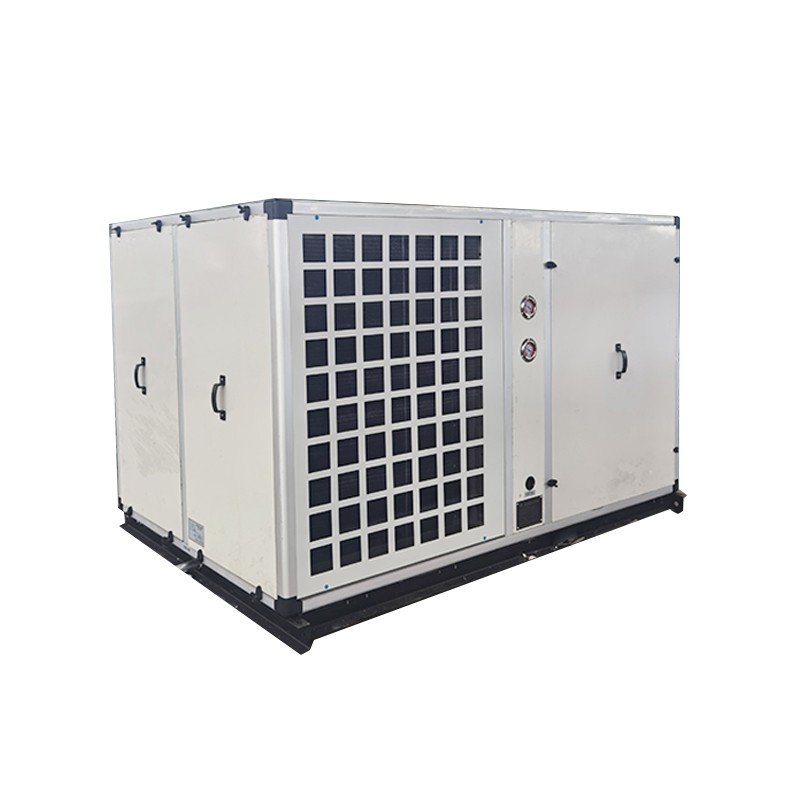 全新風戶外整體防爆空調(diào)